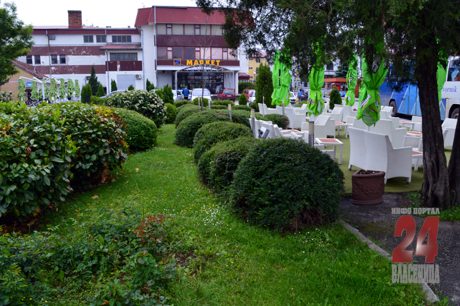 ВЛАСЕНИЦА ЋЕ ОБИЉЕЖИТИ СВЈЕТСКИ ДАН ЗАШТИТЕ ЖИВОТНЕ СРЕДИНЕ