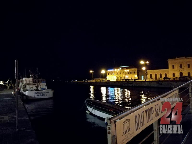 СЕДМОРО ДЈЕЦЕ ИЗ ВЛАСЕНИЦЕ ЗИМСКИ РАСПУСТ ПРОВОДИ НА СИЦИЛИЈИ