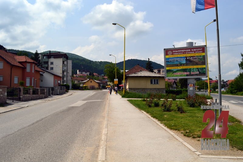 ИЗРАЂЕН ГЛАВНИ ПРОЈЕКАТ САОБРАЋАЈНЕ СИГНАЛИЗАЦИЈЕ