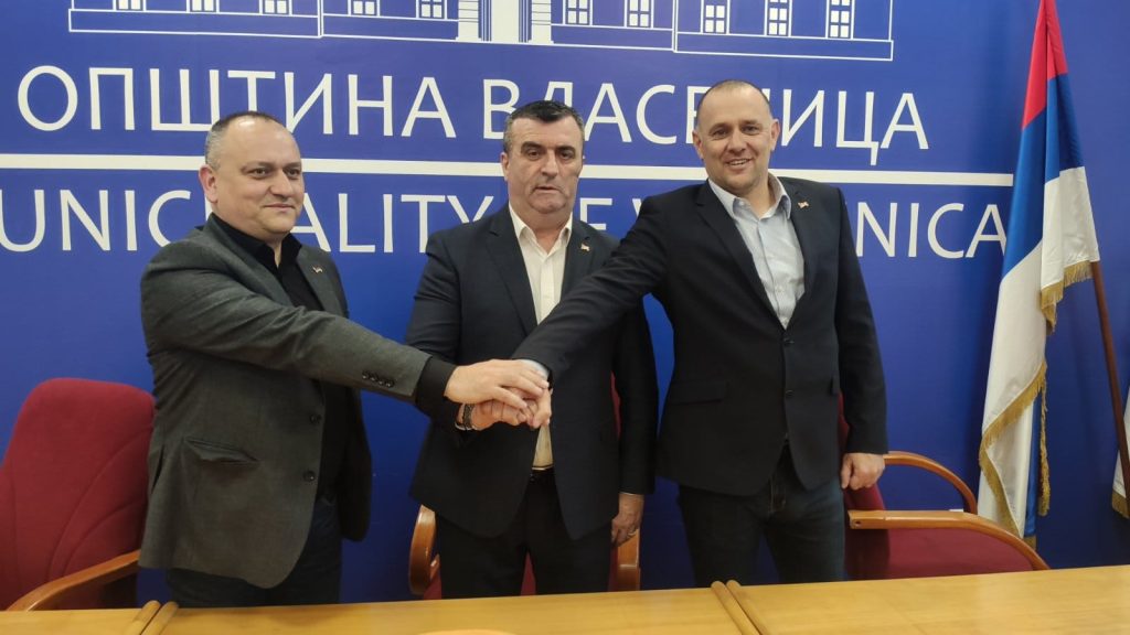 ПРЕС КОНФЕРЕНЦИЈА ПОВОДОМ БИЦИКЛИСТИЧКЕ ТРКЕ БЕОГРАД-БАЊА ЛУКА