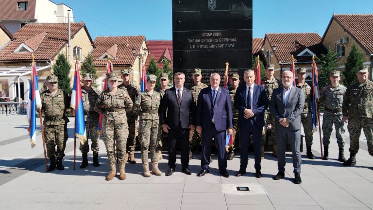 ОБИЉЕЖЕН ДАН ОПШТИНЕ ВЛАСЕНИЦА