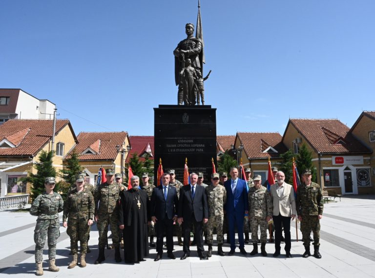 ДАН ОСЛОБОЂЕЊА ВЛАСЕНИЦЕ
