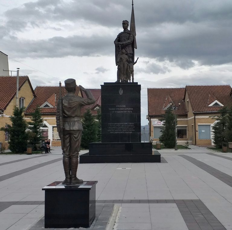 ВЛАСЕНИЦА СЛАВИ ДАН ОСЛОБОЂЕЊА 21. АПРИЛА