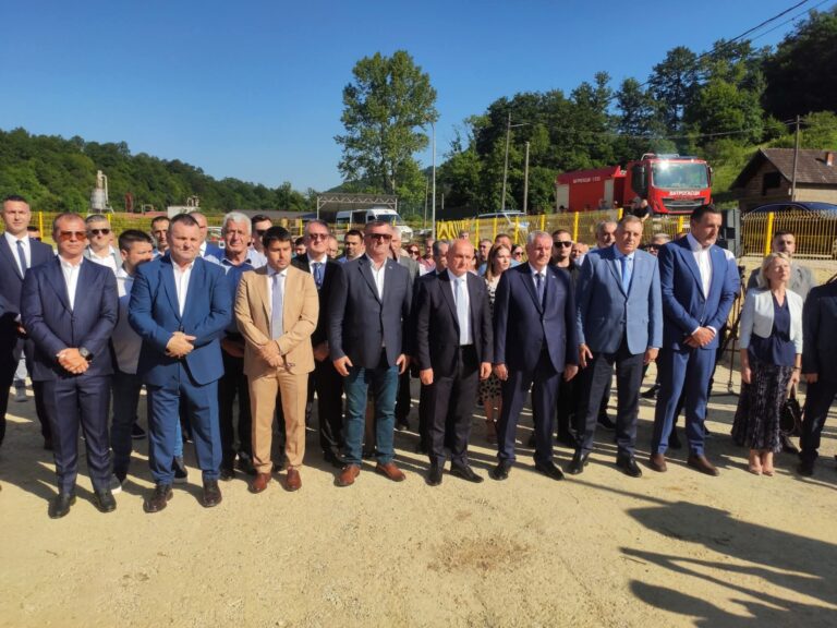 ОЗВАНИЧЕН ПОЧЕТАК РАДОВА НА ИЗГРАДЊИ МАГИСТРАЛНОГ ГАСОВОДА