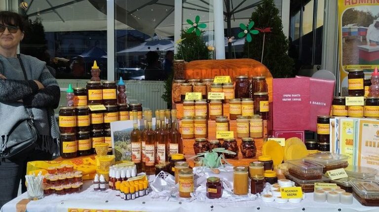 ОТВОРЕНЕ ПРИЈАВЕ ЗА САЈАМ ПОЉОПРИВРЕДЕ И ПРИВРЕДЕ У ВЛАСЕНИЦИ