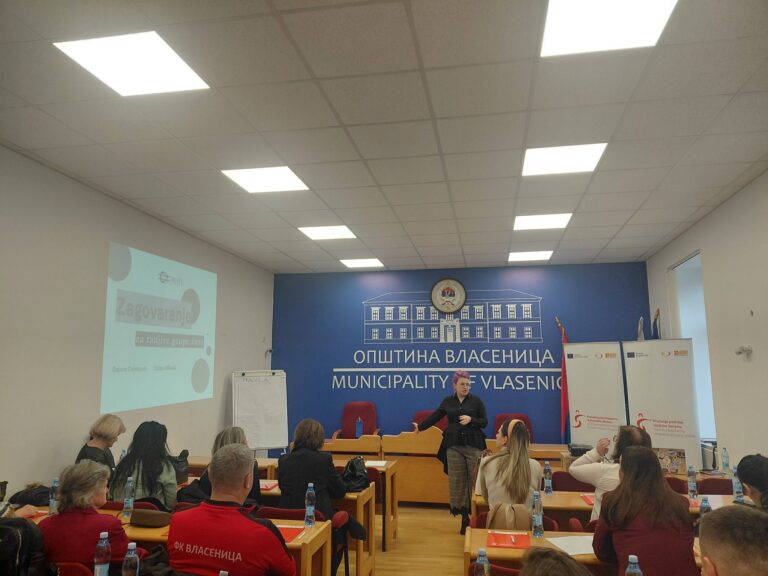 ОСНАЖИВАЊЕ ЖЕНА У ВЛАСЕНИЦИ: 20.000 ЕВРА ЗА ПОДРШКУ РАЊИВИМ КАТЕГОРИЈАМА