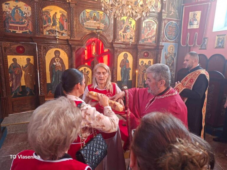 КОЛО СРПСКИХ СЕСТАРА „БЛАГА МАРИЈА“ ПРОСЛАВИЛО КРСНУ СЛАВУ