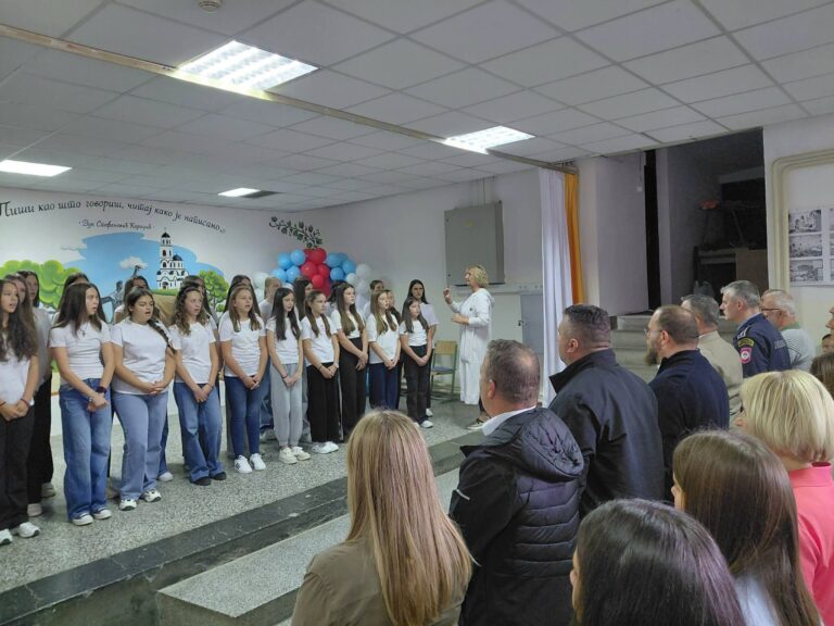 СЛОБОДА И ОЧУВАЊЕ НАЦИОНАЛНОГ ИДЕНTИTЕTА НАЈВЕЋЕ ВРИЈЕДНОСTИ СРБА